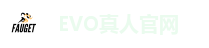 EVO真人官网